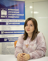 Богуславская Маргарита Михайловна